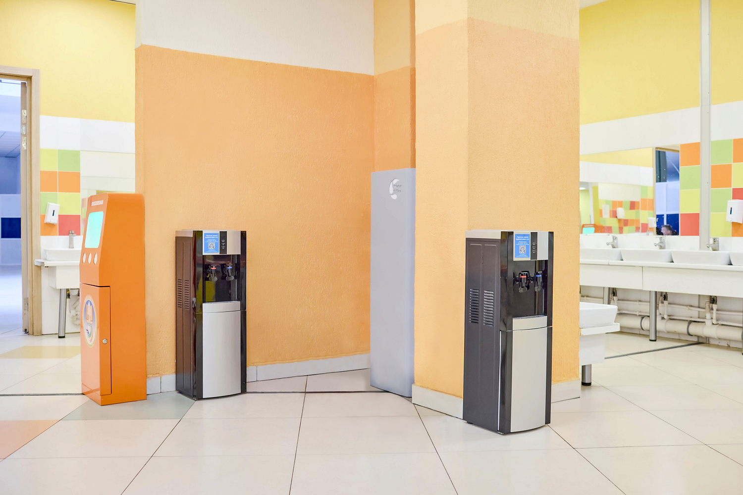 МАОУ СОШ № 23